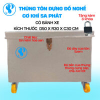 Hòm tôn đựng đồ đa năng, thùng đựng đồ nghề có bánh xe, có khóa,tôn kẽm hoa sen chống han gỉ