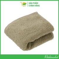 HÓME CÓORDY Khăn Mặt Mềm SSS225 Màu Nâu 34X80cm