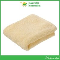 HÓME CÓORDY Khăn Mặt Mềm SSS225 Màu Vàng 34X80cm