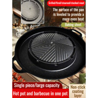 Home Portable Grill Pan Cassette Oven Field Grill Pan McRib Nonstick Square Grill Pan