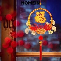 Homein Trang trí năm Trung Quốc, Vòng hoa LED Mặt dây chuyền lớn Mặt dây chuyền treo Trung Quốc, 2025 với tua rua Lễ hội mùa xuân Trái cây đỏ Cửa sổ Trang trí tiệc