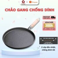 [HOMELIGHT] Chảo Gang Bánh Xèo Size 20CM - 26CM Có Chống Dính, Chảo Gang Tròn Quai Gỗ Hàng Loại 1 X468