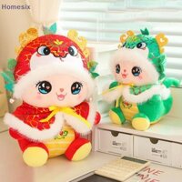 Homesix Hoạt Hình In Hình Rắn Nhỏ Mặt Dây Chuyền Túi Móc Khóa Cung Hoàng Đạo Rắn Sang Trọng Đồ Chơi VN