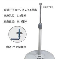 [Hơn 1.000 khách hàng lặp lại] Phụ kiện đế quạt Daquan Khung gầm quạt 16 inch Chân đế quạt điện Quạt sàn Quạt bàn Phụ kiện quạt tường GVPS