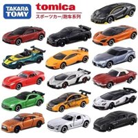 [Hơn 1.000 khách hàng lặp lại] Mô hình xe ô tô hợp kim TOMICA TARARA mới 23 năm, xe ô tô đồ chơi, xe thể thao, Lamborghini, Mercedes-Benz Nissan KEOI