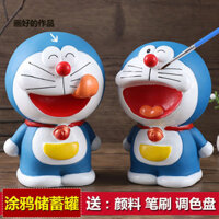 [Hơn 1.000 khách hàng thường xuyên] Bình lưu trữ đồ chơi tô màu búp bê không thạch cao, búp bê thạch cao Doraemon, đồ chơi tô màu dâu tây cho trẻ em