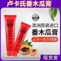 Hơn 1100 người đặt hàng trong một tuần] Son dưỡng ẩm đa năng Lucas, kem dưỡng ẩm môi chống nứt nẻ, kem tay