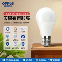 [Hơn 3.000 khách hàng thường xuyên] Bóng đèn LED siêu sáng Opulenta, bóng đèn tiết kiệm năng lượng, bóng đèn hình cầu, bóng đèn LED thương mại gia đình, bóng đèn đế vít lớn E14 E27