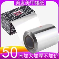 [Hơn 3.000 khách hàng thường xuyên] Dụng cụ làm tóc cho tiệm tóc, giấy bạc nhuộm tóc, gel tẩy sơn móng tay dày, giấy bạc nghệ thuật móng tay đặc biệt DU02