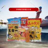 Hỗn hợp mồi câu cá năm loại ngũ cốc, mồi cá chép, nguyên liệu làm mồi, thức ăn cho cá, rượu gạo hương, công thức dân gian cũ