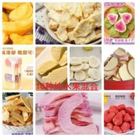 Hỗn hợp trái cây khô cao cấp, dâu tây đông lạnh, đào, sung, xoài, dứa, khoai tây chiên đóng túi số lượng lớn