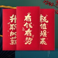 Hôn nhân Lời chào vui vẻ Túi phong bì màu đỏ ngàn nhân dân tệ 2025 Năm con rắn Lễ hội mùa xuân Lợi nhuận Con dấu năm mới Cá tính Sáng tạo Năm mới Envel