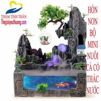 Hòn Non Bộ Mini Trong Nhà Nuôi Cá Có Thác Nước Phong Thủy