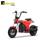 Honda Dax-E – Xe đạp điện mini thông minh nhập khẩu chính hãng