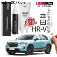 Honda HR-V Touch-Up Paint Pen Màu Pha Lê Đen Sáng Trắng Chuyên Dụng Honda HR-R Xe Sửa Đổi Phần Sơn Xe Sửa Chữa