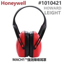 Honeywell 1010421 bịt tai cách âm MACH1 công nghiệp chụp ảnh bảo vệ giấc ngủ giảm tiếng ồn HOWARDLEIGHT chup tai chong on chụp tai chống ồn 3m h9p3e