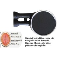 Họng gang / đầu đốt gang bếp ga hồng ngoại 12,5cm bếp Kamachi, Asian, Shoho, Bluestar....