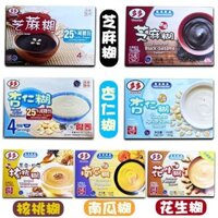 Hồng Kông Nhập Khẩu Thương Hiệu Duoduo Mè Tức Thì Bột Hạnh Nhân Sẵn Sàng Uống Bí Ngô Quả óc chó Dán Dinh Dưỡng Pha Đồ Uống