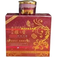 Hồng Kông Thương Hiệu Đài Loan Yazi Beauty Pearl Cream Base Cream Trẻ Hóa Dưỡng Ẩm Làm Sáng Loại Bỏ Vàng Làm Sạch Sâu Làm Sáng Màu Da