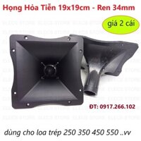 HỌNG LOA HỎA TIỂN (2 Cái) phểu loa cái họng loa nhựa 19x19, hong loa trep, hong loa nexo, array, hong loa trep 350 450 7