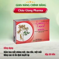 Hồng Mạch Khang hỗ trợ cho người bị huyết áp thấp, tuần hoàn máu kém - Hộp 30 viên