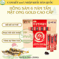 Hồng Sâm 6 Năm Tuổi Tẩm Mật Ong Gold 300g - Sante365  (Honey 6 Years Old Korean Red Ginseng Gold)