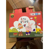 Hồng Sâm Baby HONGKI Hàn Quốc Cho Trẻ Biếng Ăn