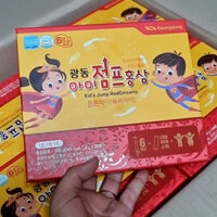 Hồng sâm Baby Kids Jump RedGinseng Kwangdong Hàn Quốc hộp 10g x 3 gói