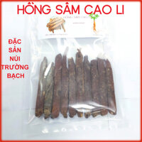 Hồng Sâm Cao Ly Trường Bạch (100 gram)
