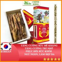 Hồng Sâm Củ Khô Daedong Hàn Quốc 300g Dòng Premium 11-20 Củ