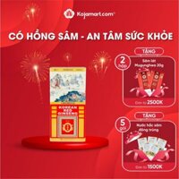 Hồng Sâm Củ Khô Joongang Hàn Quốc Hộp 300g 11 - 20 Củ Korean Red Ginseng