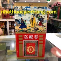 HỒNG SÂM CỦ KHÔ JOONGANG Ginseng 150g