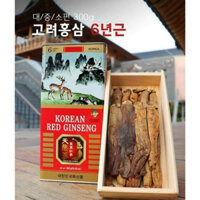 Hồng sâm hàn quốc sấy khô hộp thiếc 300g - Nhân sâm khô hộp sắt thượng hạng