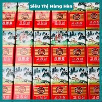 Hồng Sâm Hộp Thiếc Cao Cấp 6 Năm Tuổi  Hàn Quốc Hộp 300g Vip 10 củ; Sâm cao ly