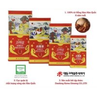 Hồng sâm khô hộp thiếc 37,5g Daedong Hàn Quốc, Hồng sâm khô, PP Sâm Yến 3A