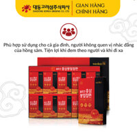 Hồng Sâm Tẩm Mật Ong Cắt Lát Daedong 200gr