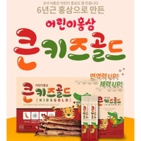 Hồng sâm trẻ em Hàn Quốc big kid gold/ Nước hồng sâm dinh dưỡng cho trẻ em (+ Tặng kèm túi quà) - Soonsoo Food Korea ( 10g x 30 gói)