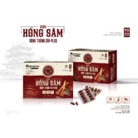 Hồng Sâm Viên