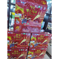HỒNG TÁO SẤY KHÔ BOENN JUJUBE TIẾN CUNG CHUẨN HÀN QUỐC 1KG