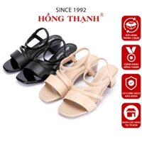 HỒNG THẠNH - Giày Sandal Gót Vuông Cao 3cm Đen & Kem Tiện Dụng - 7037