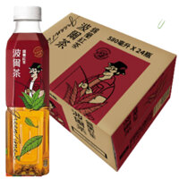 Hồng trà ceylon GREEN TIME chai 580ml