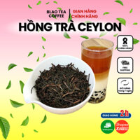 Hồng trà ceylon trà đen 100% nguyên chất hương thơm tự nhiên pha trà sữa, trà trái cây 250gram/gói