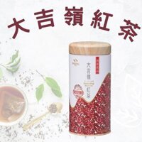 HỒNG TRÀ DARJEELING MIDORI 75gr - [ TENREN'S TEA - TRÀ CHÍNH HÃNG GIÁ GỐC TẠI TAIWAN ]