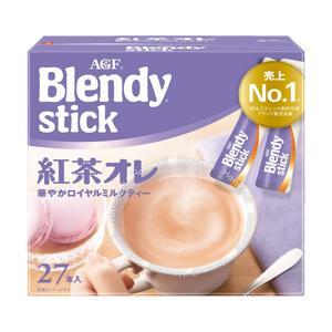 Hồng trà sữa Blendy 30 gói