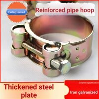 Họng Vòng Thép Carbon Mạ Kẽm Châu Âu Dày Ống Hoop Hạng Nặng Ống Kẹp Vòng Ống Nước Ống Tròn Mở Rộng Cố Định Kẹp