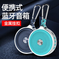 Hongke Loa Bluetooth Không Dây Điện Thoại Di Động Loa Siêu Trầm Thông Minh Mini Loa Thể Thao Ngoài Trời Di Động Âm Lượng Cao jijijjdd.my20250402