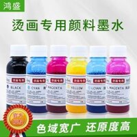 Hongsheng Hồng nano sắc tố mực màu 6 nhiệt mực chuyển thăng hoa chuyển nhiệt in bông t-shirt in ấn hàng may mặc quần áo