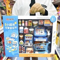 Hongxing Đồ Chơi Siêu Thị Series Mô Phỏng Giỏ Hàng Máy Tính Tiền Đồ Uống Máy Bán Hàng Tự Động Nhà Chơi Đồ Chơi Trẻ Em