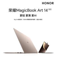 Honor Magicbook Art 14 2025 Ultra 5-225H 32GB RAM 1TB SSD 14.6inch