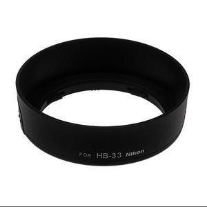 Lens Hood HB-33
